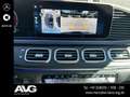 Mercedes-Benz GLS 450 GLS 450 d 4M AMG Premium+ Pano HuD AHK Massage LED Noir - thumbnail 27