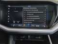 Volkswagen Touareg IQ-Matrix AHK Luftfw PANO StHz INNOVISIO Schwarz - thumbnail 40