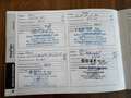 Fiat 500L 1,4 - Alle Service bei FIAT, Pickerl 06/26 NEU. Beige - thumbnail 50