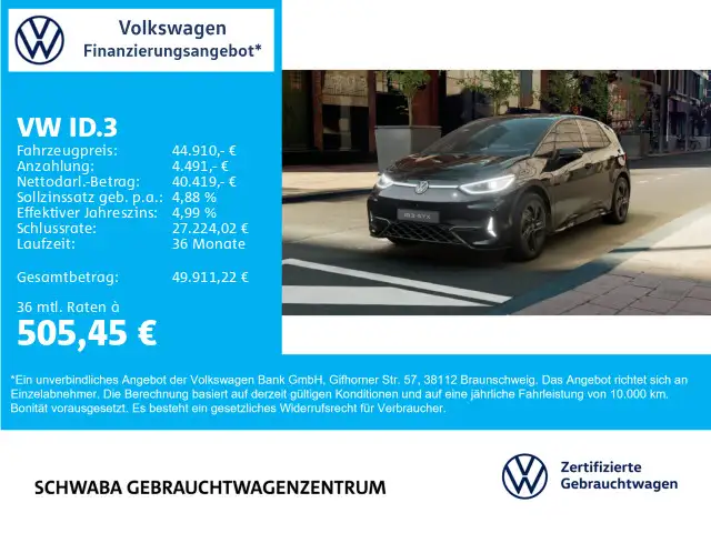 Volkswagen ID.3 GTX Performance *MATRIX*ACC*HdUp*NAV*H&K*