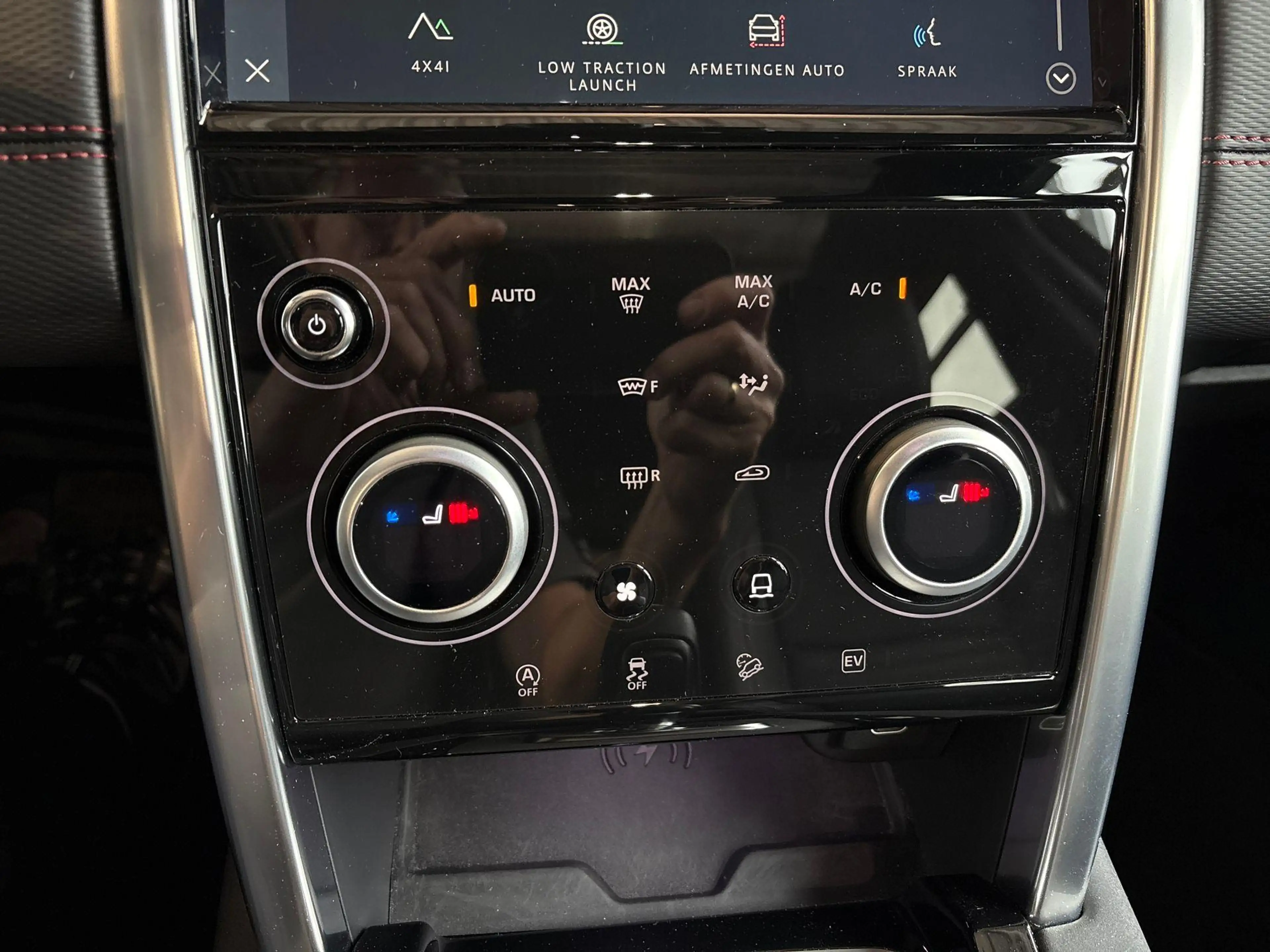 Land Rover Discovery Sport P300e R-DYNAMIC SE — photo 19