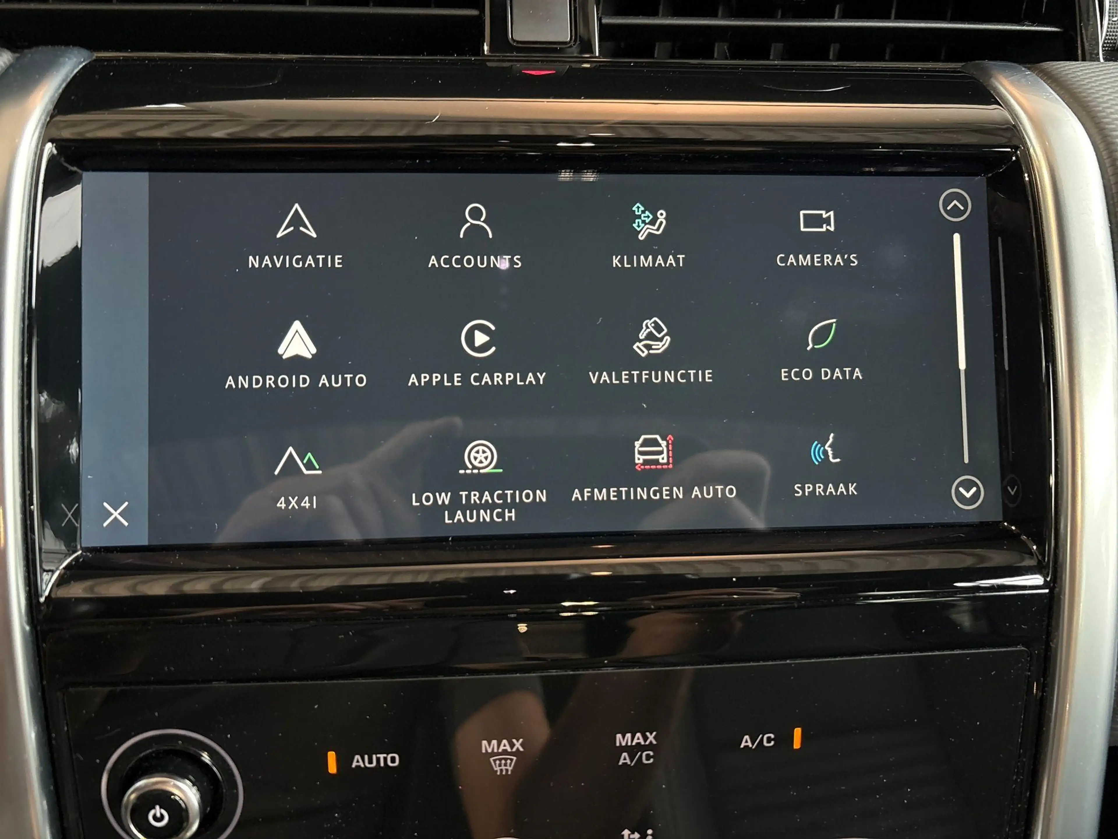 Land Rover Discovery Sport P300e R-DYNAMIC SE — photo 20