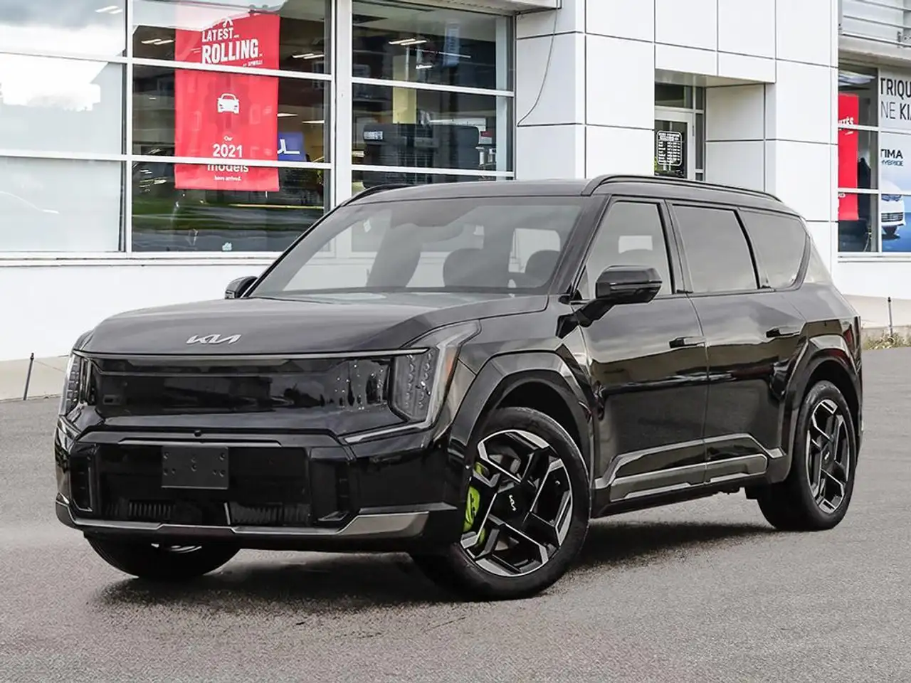 2026 Kia EV9