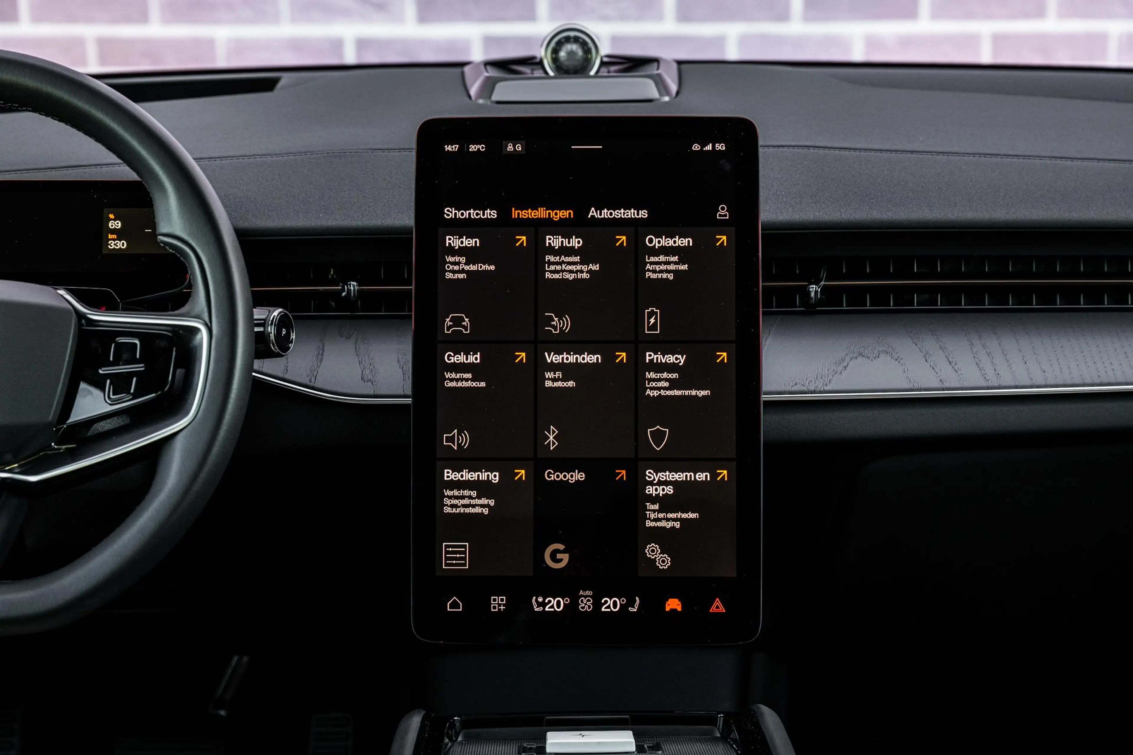 Polestar 3 Long range Dual motor 111 kWh Pilot Plus | 1.3 Meg — photo 13