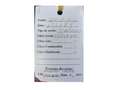 Mazda CX-5 2.2DE Style+ 2WD 150 Blanc - thumbnail 6