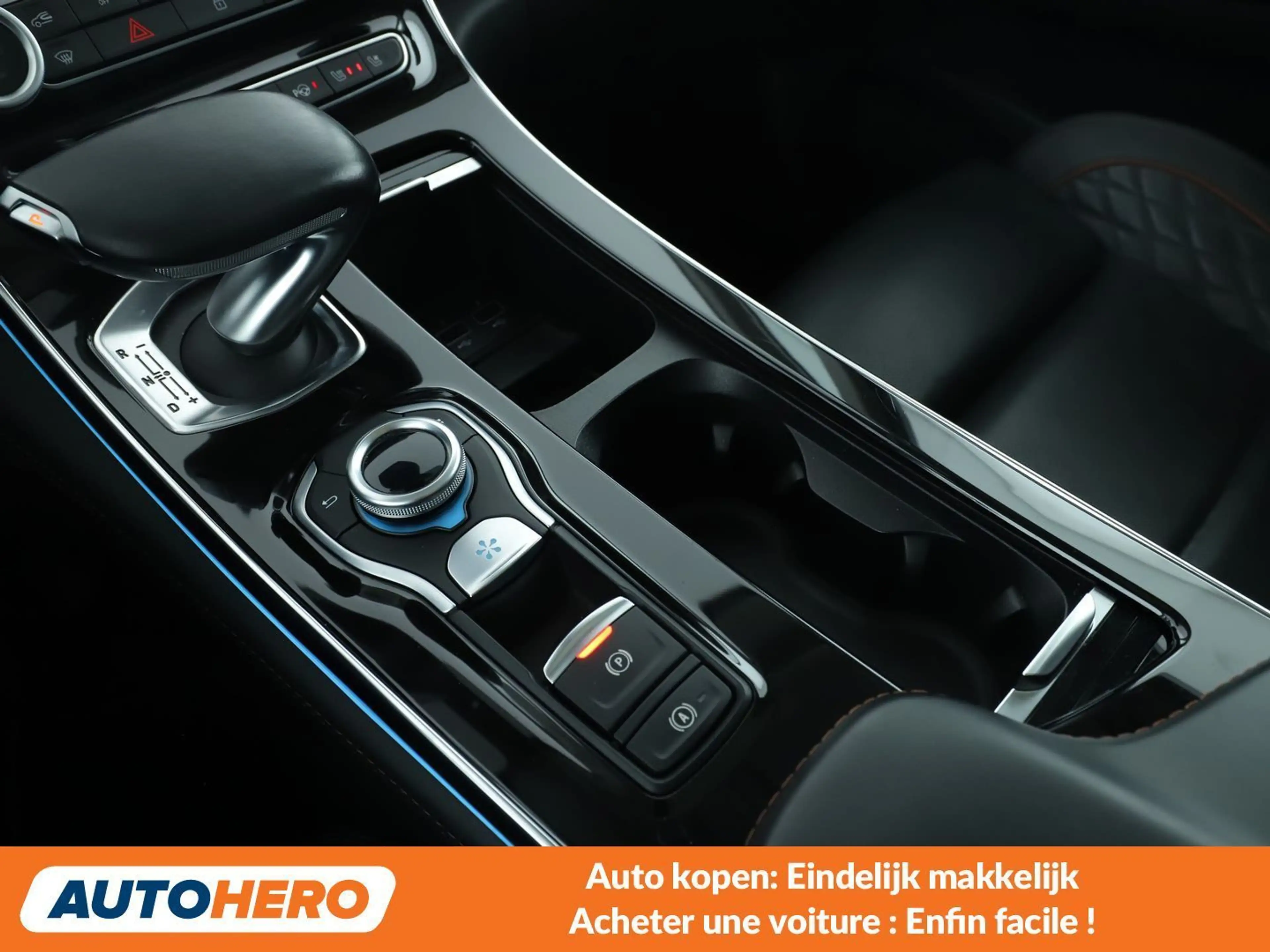 Renault Espace 2.0 BLUE dCi Initiale Paris — photo 14