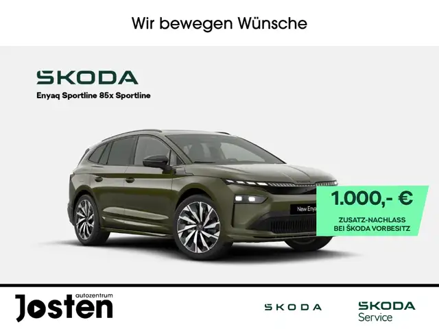 Skoda Enyaq