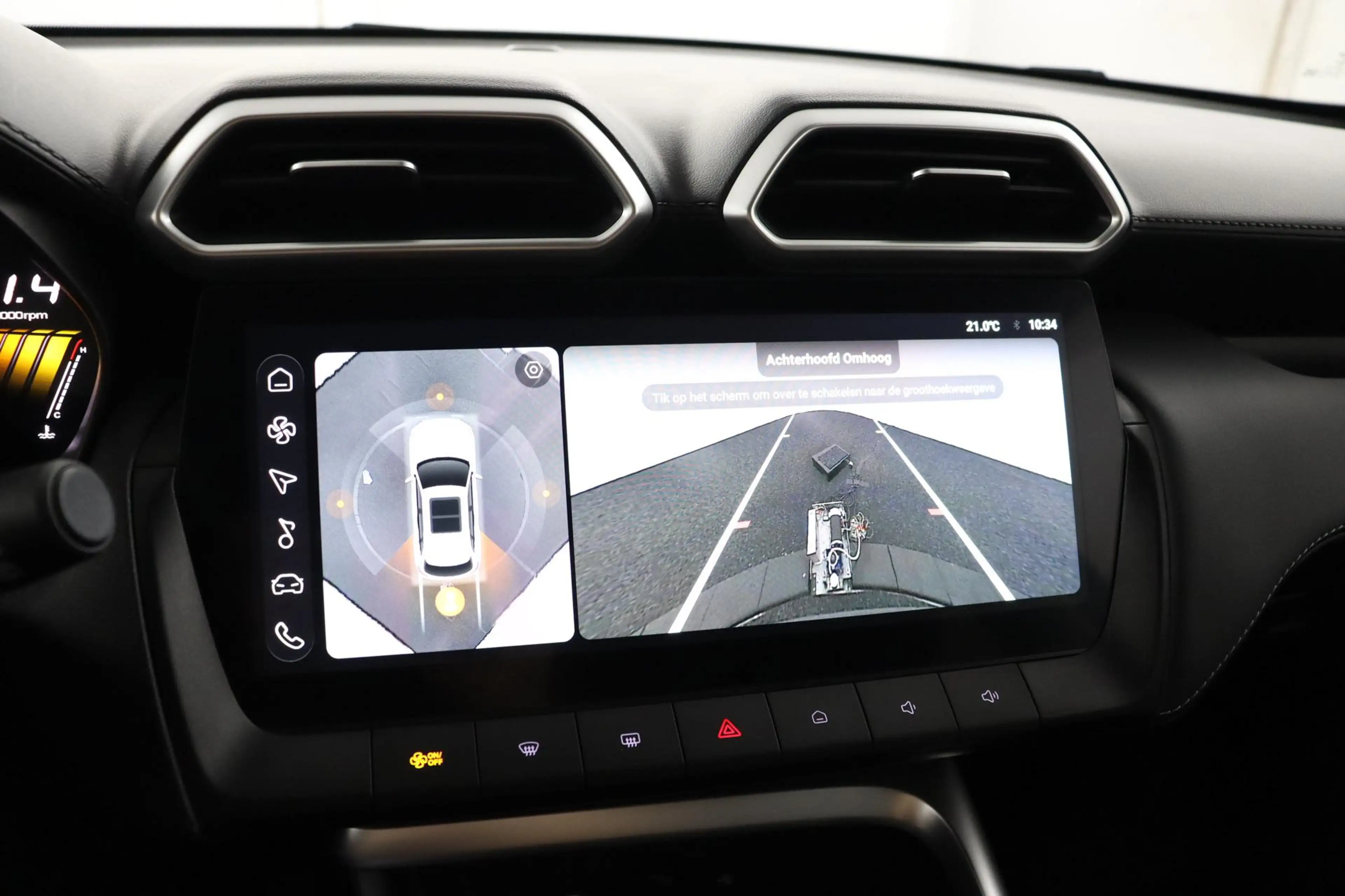 MG ZS 1.5 Hybrid+ Luxury | Keyless entry | 360 Camera| S — photo 6