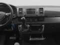 Volkswagen T6 Multivan Comfortline 2.0 TDI DSG *AHK*17''* Gris - thumbnail 11