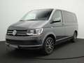 Volkswagen T6 Multivan Comfortline 2.0 TDI DSG *AHK*17''* Gris - thumbnail 2
