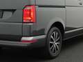 Volkswagen T6 Multivan Comfortline 2.0 TDI DSG *AHK*17''* Gris - thumbnail 21