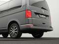 Volkswagen T6 Multivan Comfortline 2.0 TDI DSG *AHK*17''* Gris - thumbnail 29