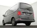 Volkswagen T6 Multivan Comfortline 2.0 TDI DSG *AHK*17''* Gris - thumbnail 23