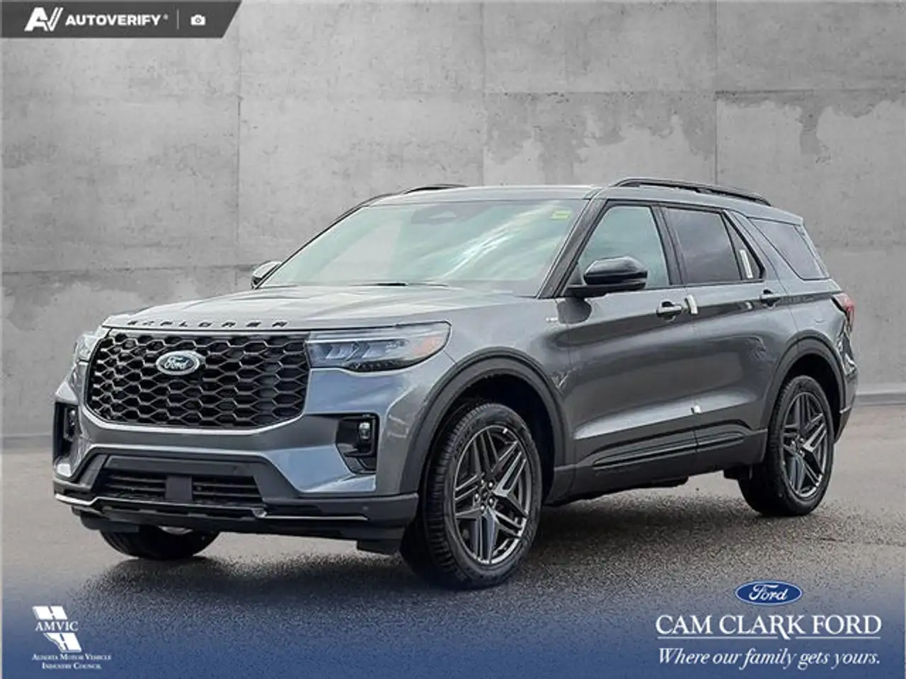 2026 Ford Explorer