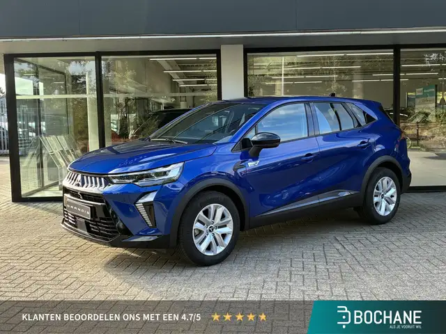 Mitsubishi Grandis 1.8 HEV Intense NIEUW UIT VOORRAAD LEVERBAAR | App