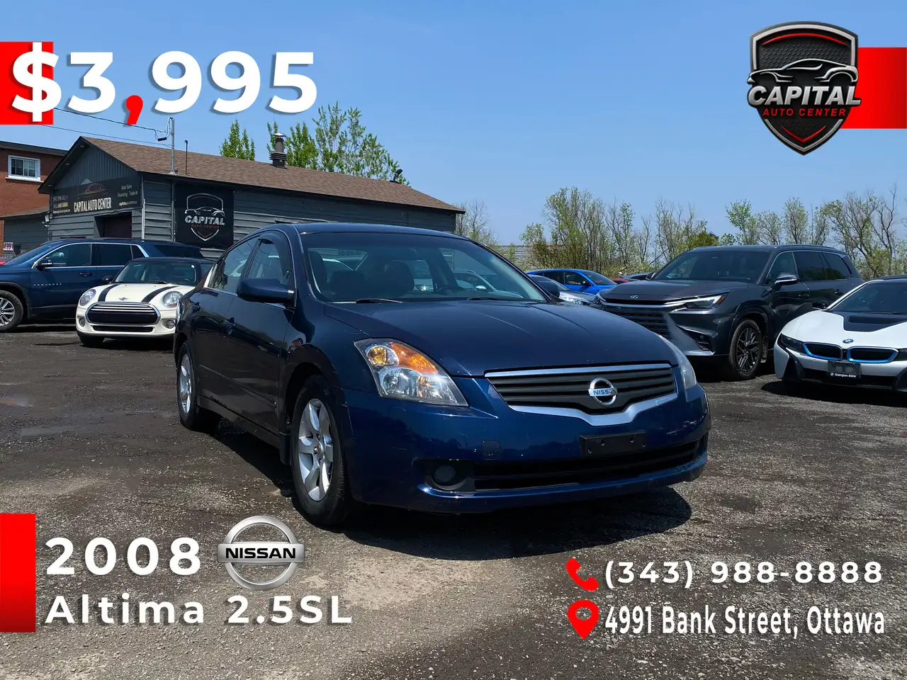 Nissan Altima снимка Nissan Altima