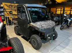 CFMOTO Overig