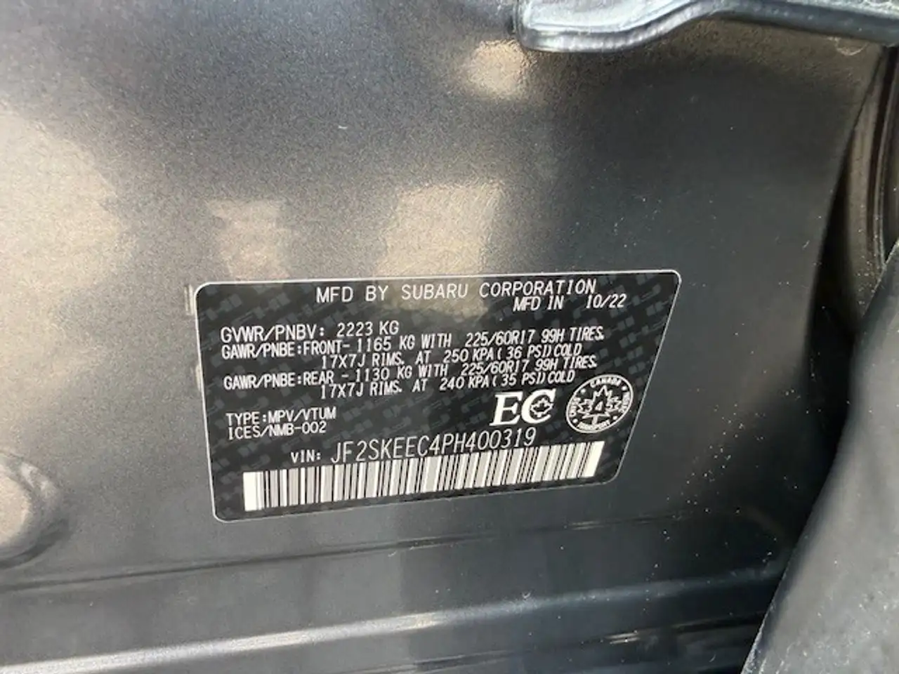 Subaru Forester снимка Subaru Forester