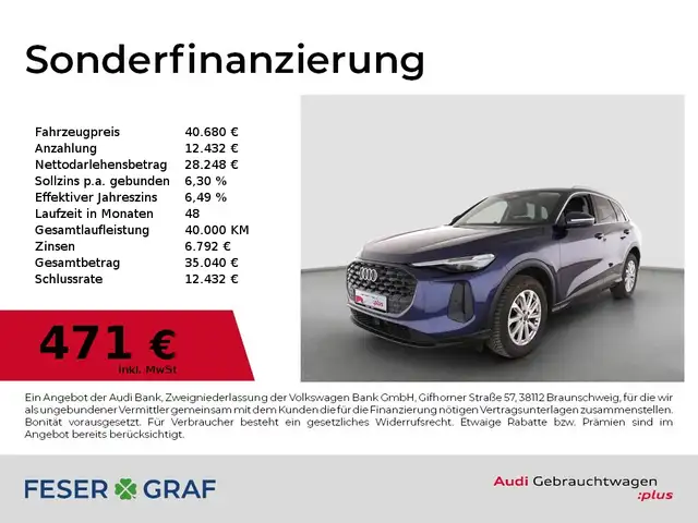 2025 Audi Q5 in Blue for sale