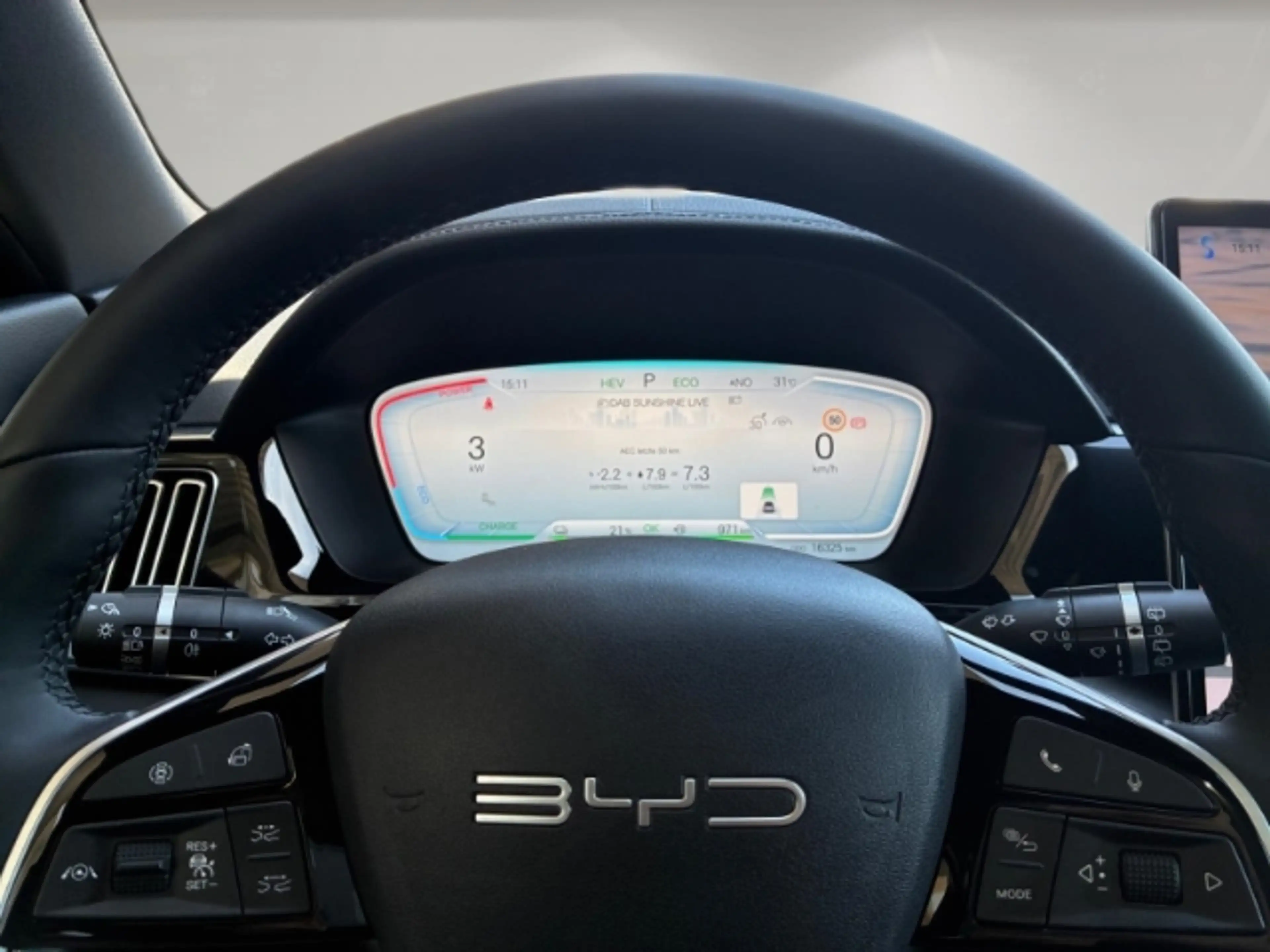BYD Seal U PHEV 1.5 Boost  360°/Elektr. Heckkklappe/Klimaauto — photo 9