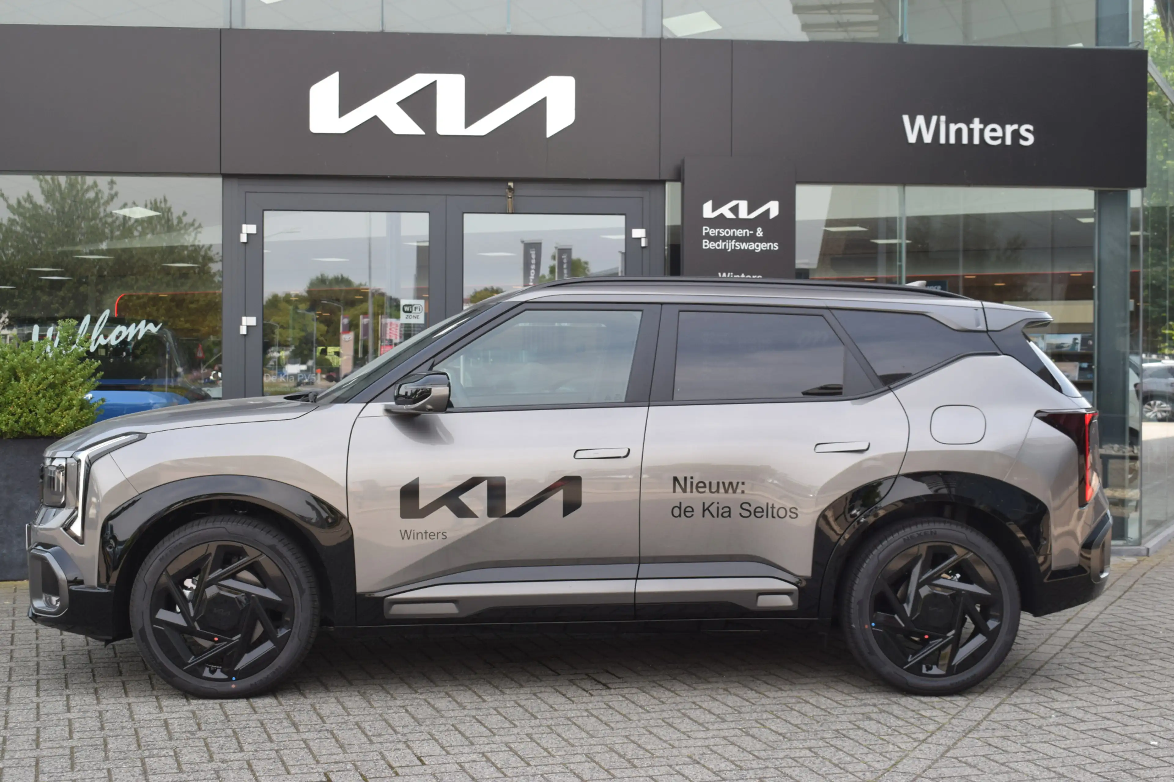 Kia Seltos 1.6 T-GDi X-Line Edition | 360° Camera | Memory | — photo 21