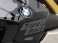 BMW R 1250 R Zwart - thumbnail 22