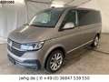 Volkswagen T6 Multivan 4Motion Genaeration Six VIRTUAL/AHK Beige - thumbnail 1