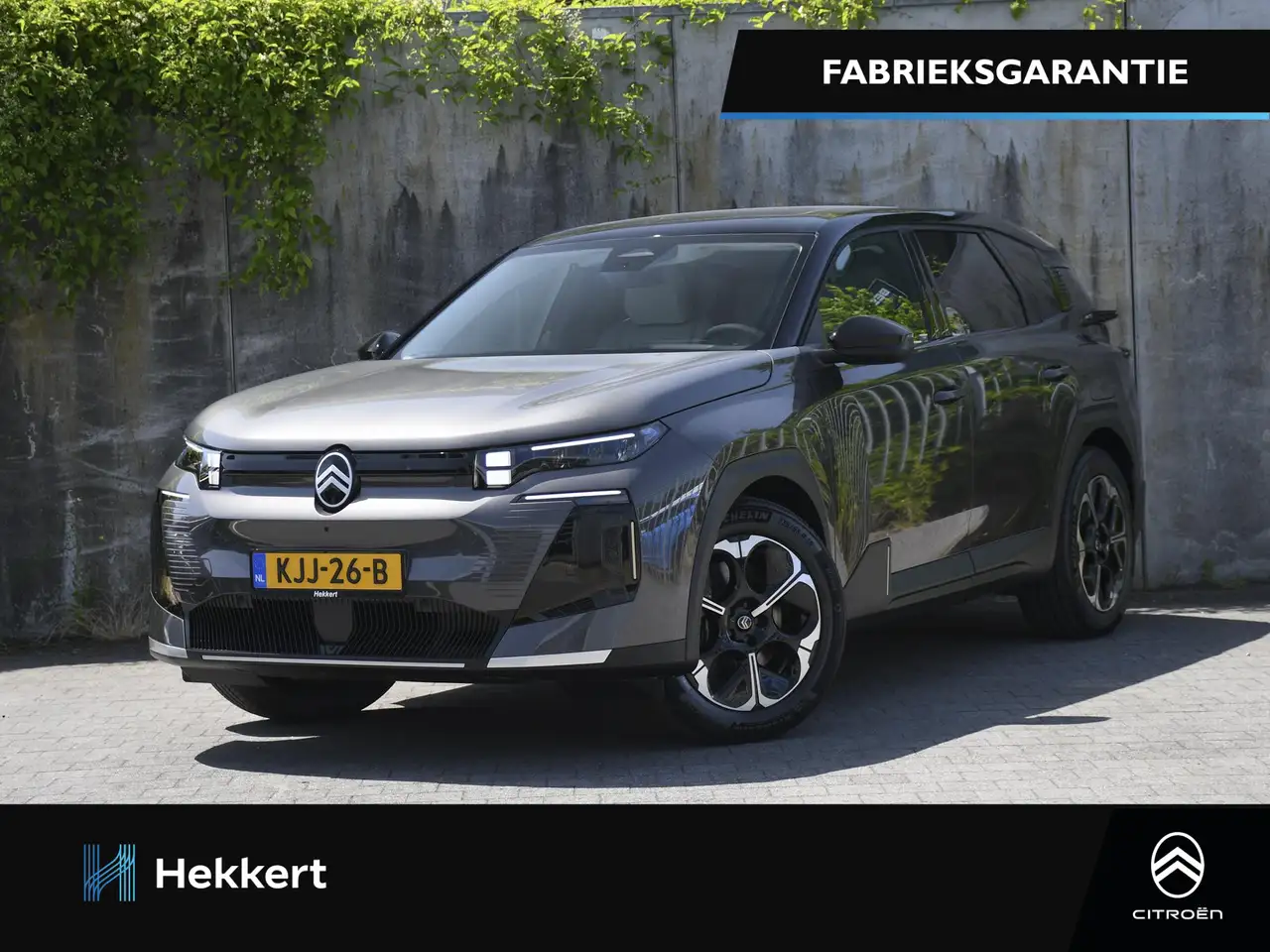 Citroen C5 Aircross 2026