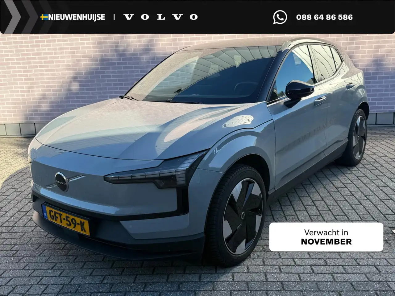Volvo EX30