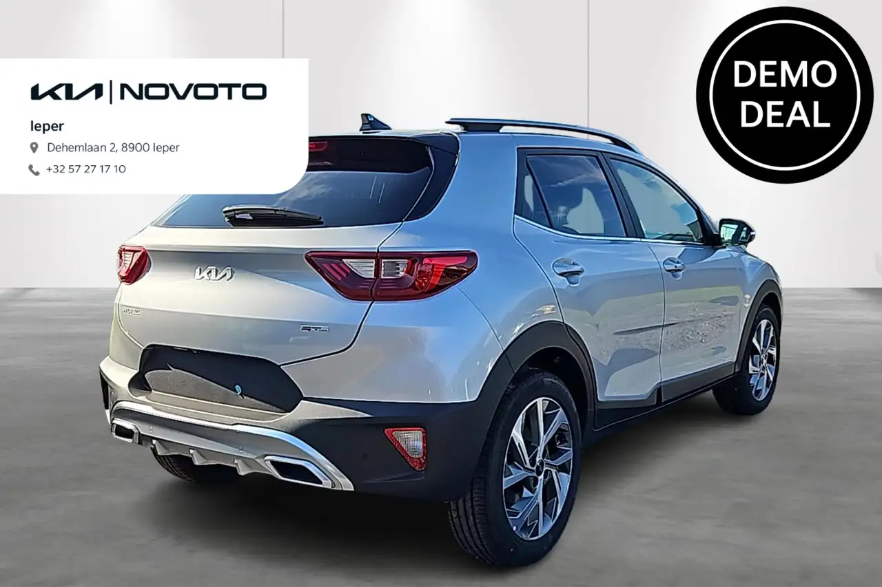 Kia Stonic 2026