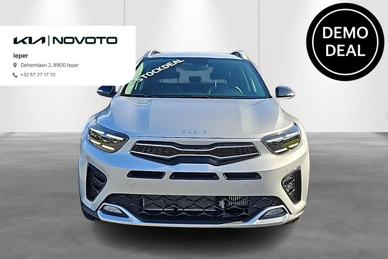 Kia Stonic 2026