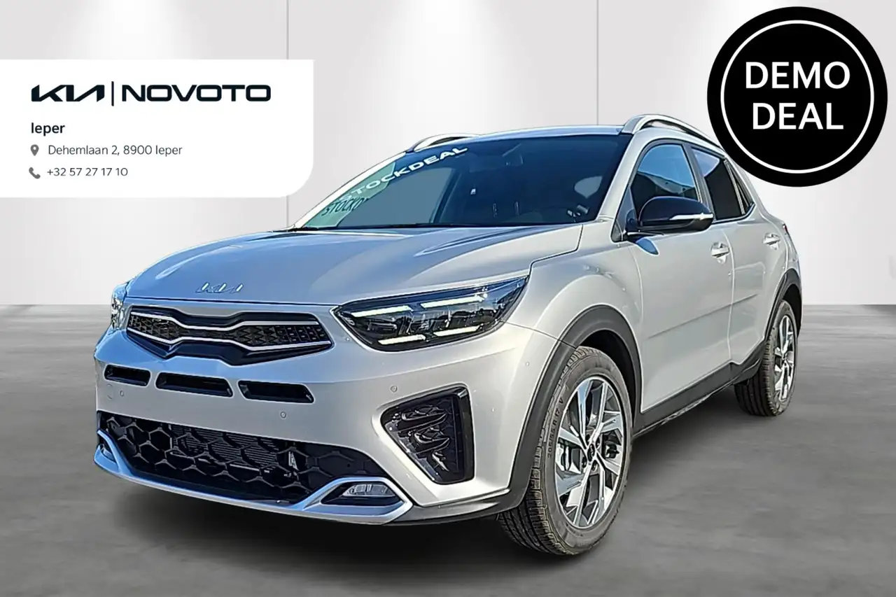 Kia Stonic 2026