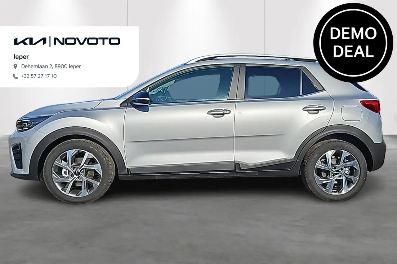 Kia Stonic 2026