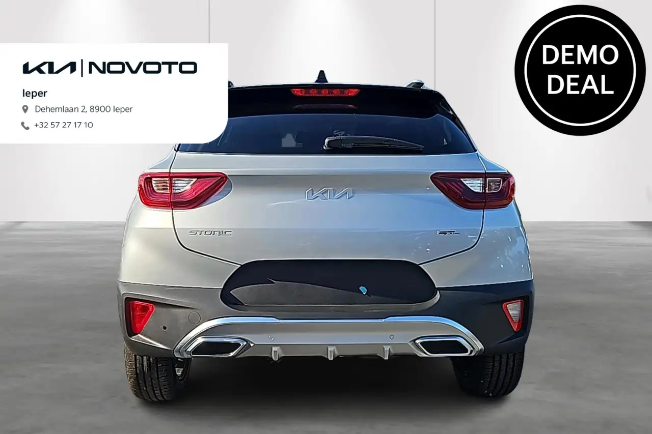 Kia Stonic 2026