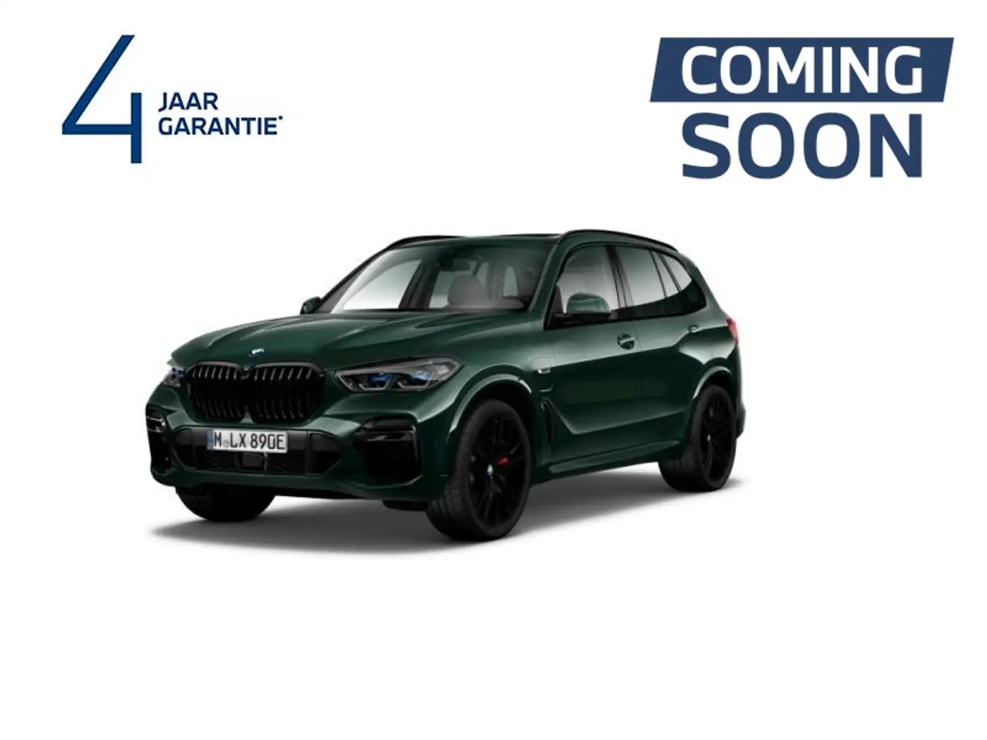 BMW X5 xDrive45e // Oxford Green // Individual Vert - 1