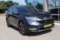 Honda CR-V 2.0 Full Hybrid 184pk AWD Executive Blauw - thumbnail 3
