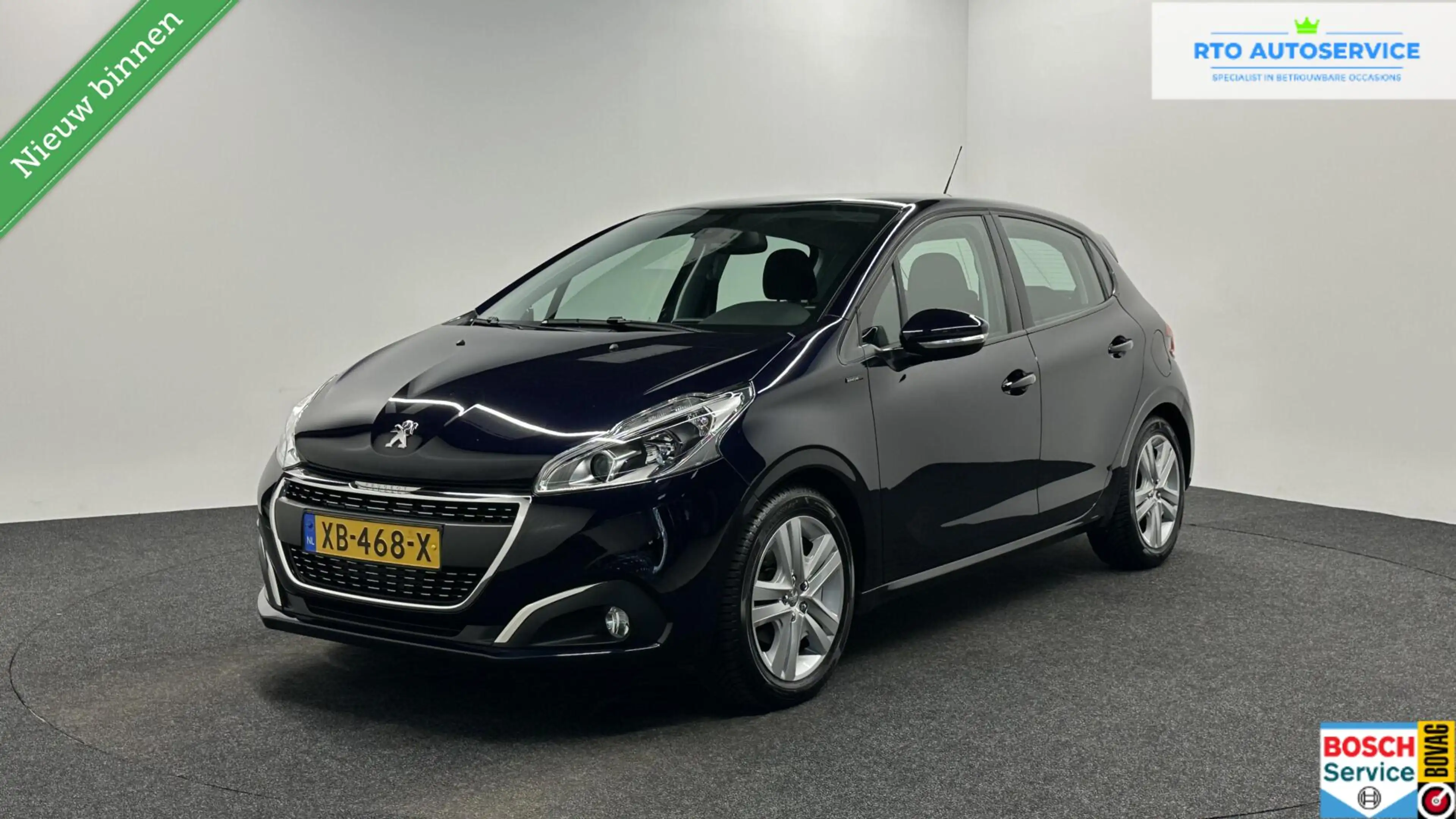 Peugeot 208 1.2 PureTech Active CARPLAY NAVI TREKHAAK CRUISE 8