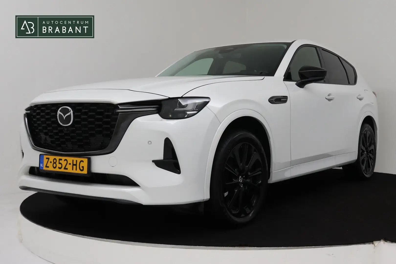 Mazda CX-60 2.5 e-SkyActiv PHEV Homura | Zwart leer | 1 eigena Wit - 1