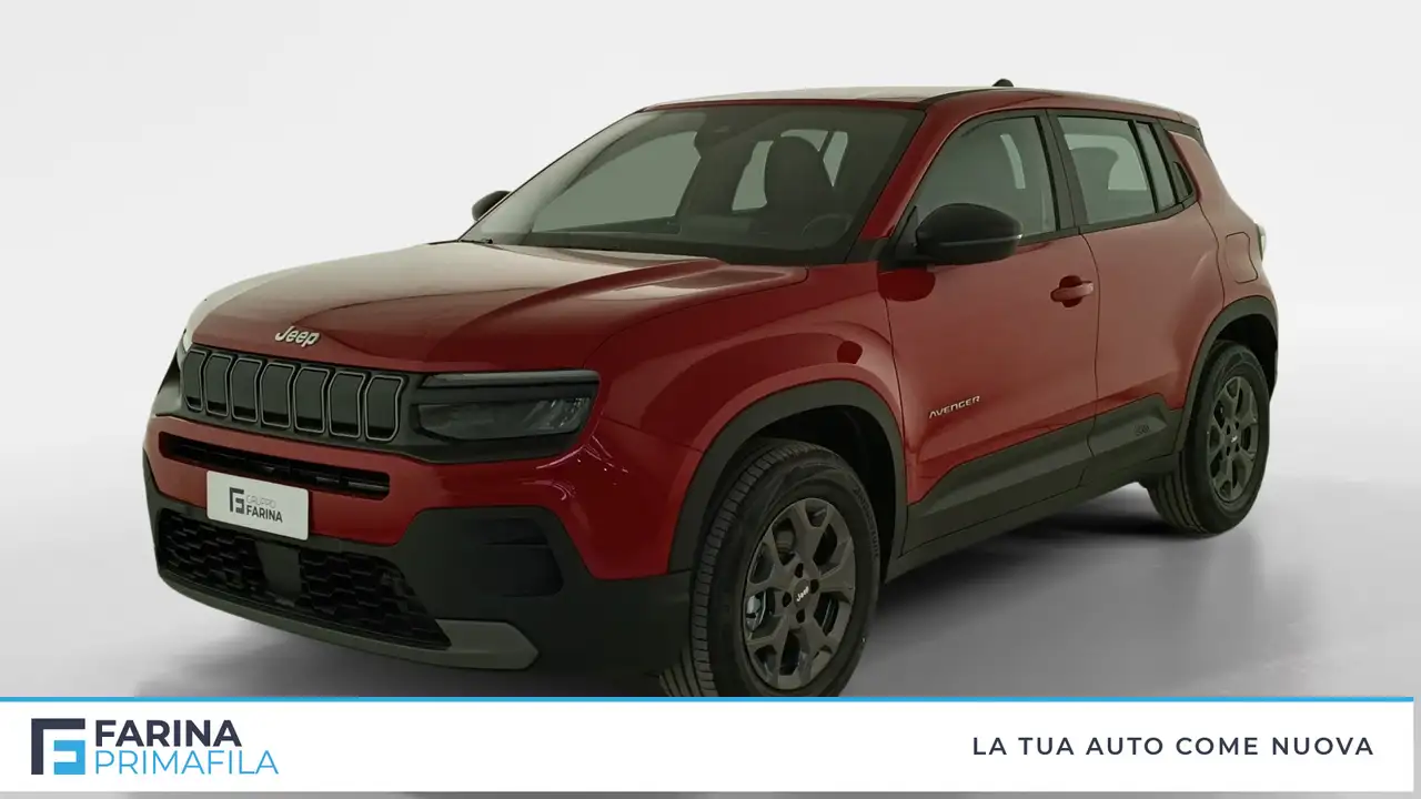 Jeep Avenger 2026