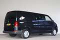 Volkswagen T6.1 Transporter 2.0 TDI L2H1 30 DC Highline BPM VRIJ!! Adop. cruis Noir - thumbnail 2