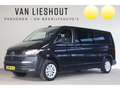 Volkswagen T6.1 Transporter 2.0 TDI L2H1 30 DC Highline BPM VRIJ!! Adop. cruis Noir - thumbnail 1