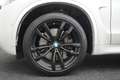 BMW d,LUFT,HUD,B&O,TV-FOND,MEMO,SOFT,PANO,AHK Blanc - thumbnail 29
