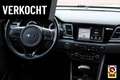 Kia Niro 1.6 GDi Hybrid ExecutiveLine |LED|KEYLESS|CAMERA|M Schwarz - thumbnail 9