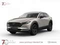 Mazda CX-30 Nagisa 140 2025|BOSE|Kamera|Navi Beige - thumbnail 1