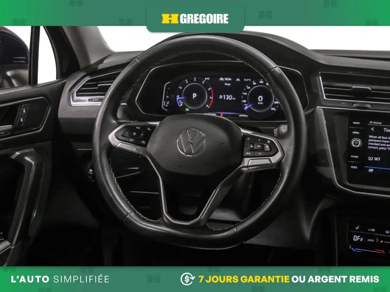 Volkswagen Tiguan снимка Volkswagen Tiguan