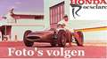 Honda e Honda e Blanc - thumbnail 10