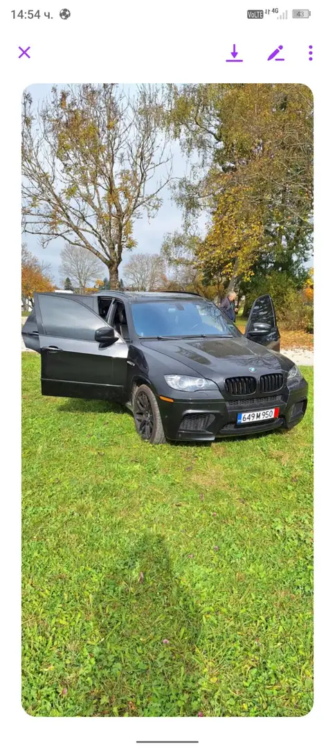 BMW X5 M - 1
