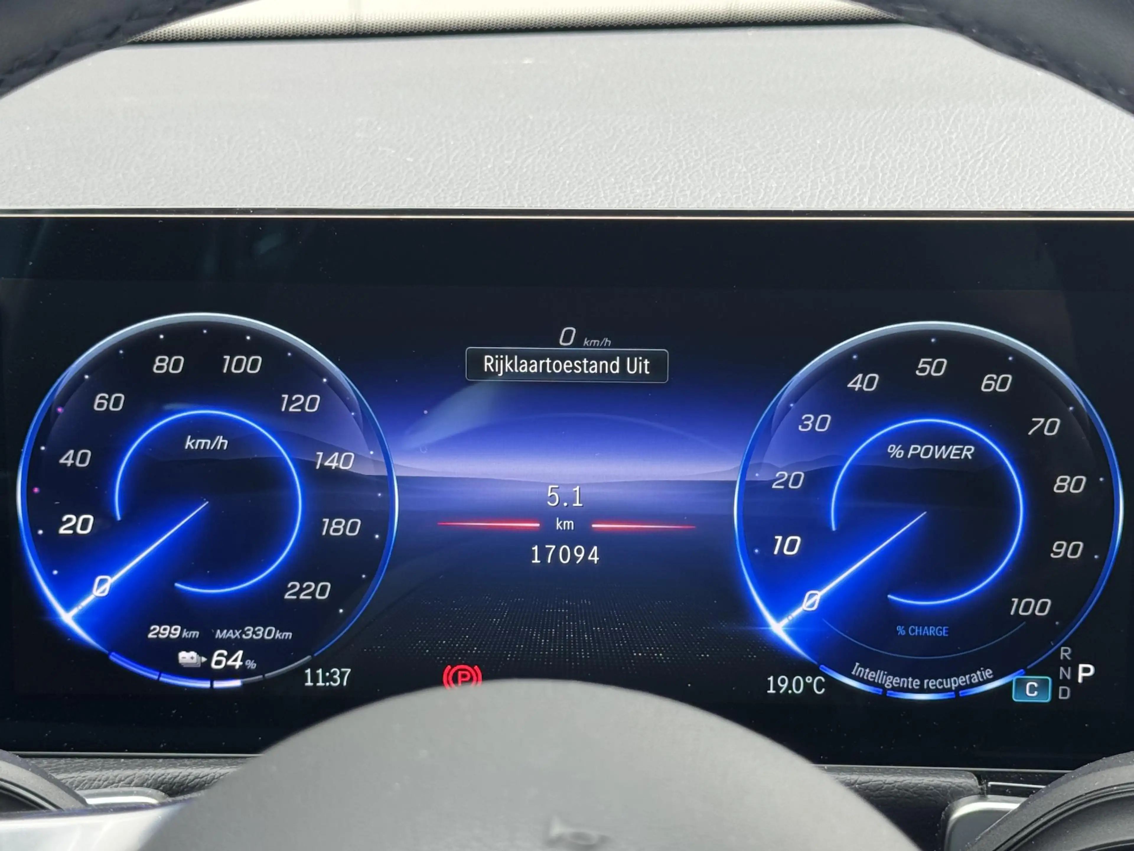 Mercedes-Benz EQB 250 EQB AMG Line — photo 15