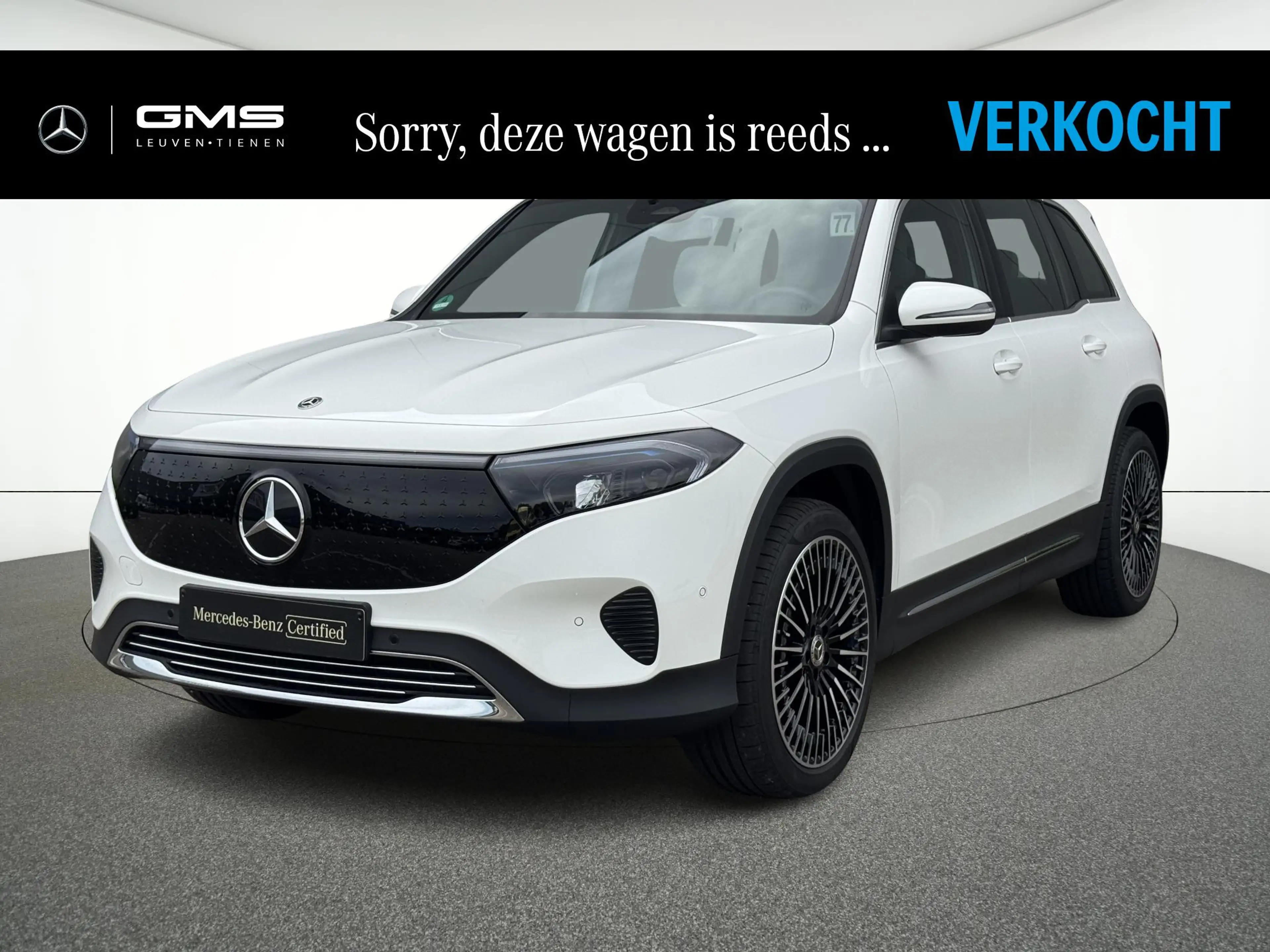 Mercedes-Benz EQB 250 EQB AMG Line