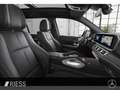 Mercedes-Benz GLS 450 d 4M AMG Sport Night Distr HUD Pano AHK Weiß - thumbnail 10